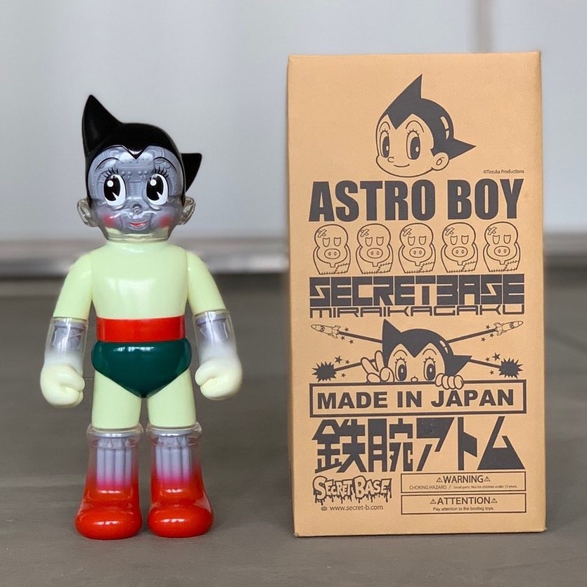Secret Base — Big Scale Astro Boy GID #3 Lottery - Vinyl Pulse
