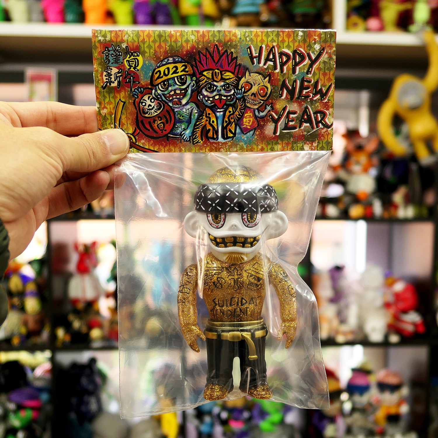 New Year, New Gold' Suicidal Tendencies Editions by BlackBook Toy 